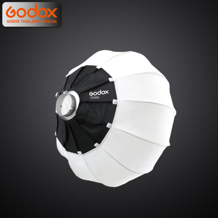 godox-softbox-cs-65d-collapsible-lantern-softbox-65cm-bowen-mount