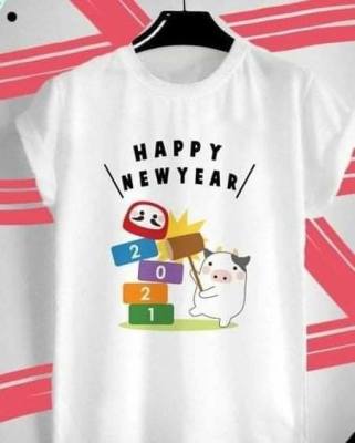 เสื้อยืด สวัสดีปีใหม่ Happy New Year 2021 ปีวัว ปีฉลู สีขาว สีเทา
