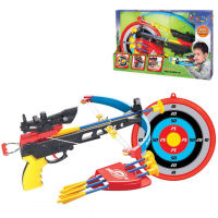 ProudNada Toys ของเล่นเด็ก ปืน ธนู ปืนธนู หน้าไม้ CROSSBOW SET NO.35881K