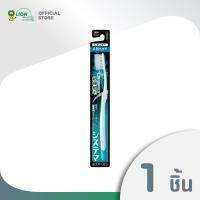 DENTOR SYSTEMA (A-21) แปรงสีฟัน เดนเทอร์ ซิสเท็มมา โฟร์ไลน์เฮด ชนิดเรกูลาร์