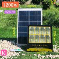 ไฟโซล่าเซลล์ 400W-1200W ไฟสปอร์ตไลท์ Solar Cell LED Floodlight, Spotlight รุ่นใหม่ 4ช่อง กันน้ำ IP67