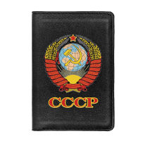 Classic CCCP Soviet Union Passport Cover Men Women Leather Slim ID Card Travel Holder Pocket Wallet Purse USSR Money Case