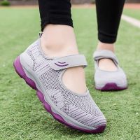 ✻ Breathable Women Flat Shoes