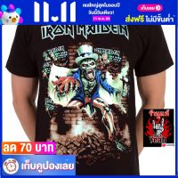 เสื้อวง IRON MAIDEN ไอเอิร์นเมเดน ไอร่อน ไซส์ยุโรป เสื้อยืดวงดนตรีร็อค เสื้อร็อค  RCM1738 ราคาคนไทย