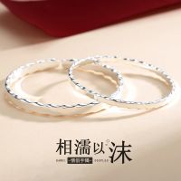 [COD] mutual help and foam bracelet white copper silver-plated solid smooth surface can be engraved wave opening