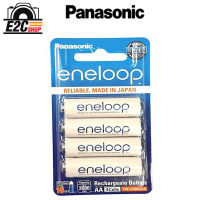 ENELOOP ถ่านชาร์จ AA (4 ก้อน) รุ่น BK-3MCCE/4NT - White