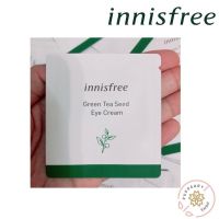 (แท้/พร้อมส่ง) INNISFREE GREEN TEA SEED EYE CREAM 1ML