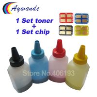 ▤◇► Compatible for Xerox Phaser 6110 C6110 C6110mfp 6110mfp Refill Toner Powder Reset Chip 106R01206 106R01205 106R01204 106R01203