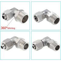 Pneumatic Rotary Fitting Elbow Push In Connector M5 1/8 quot; 1/4 quot; 3/8 quot; 1/2 quot; BSP Male Quick Twist 4/6/8/10/12mm OD Tube