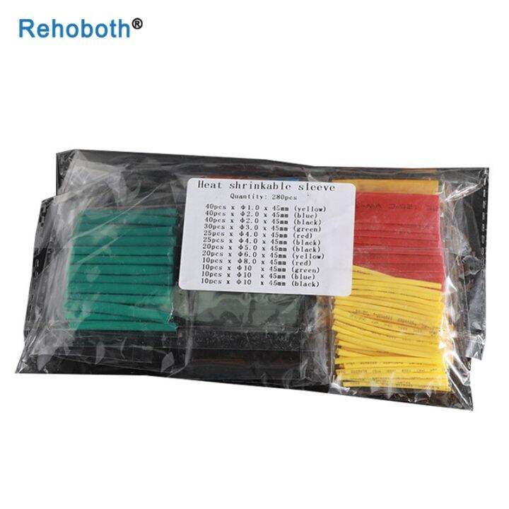 280-pcs-1-set-2-1-heat-shrinkable-tubings-heat-shrink-tube-set-butt-connector-vinyl-wire-cable-insulated-sleeving-cable-management