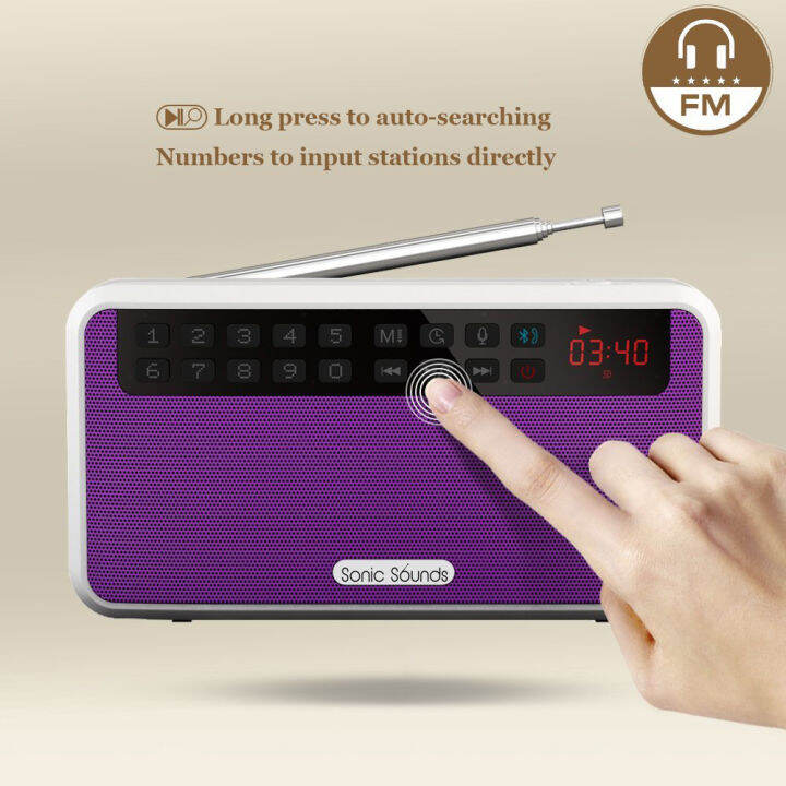 Sonic Sounds E500 PURPLE Stereo Bluetooth Speaker FM Radio Portable