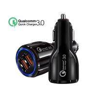 พร้อมส่ง โปรโมชั่น ส่งของทุกวันจ้า ที่ชาร์จในรถ QC3.0 ชาร์จเร็ว usb car charger quick charge หัวชาร์จ อะแดปเตอร์ ชาร์จในรถ 2ช่อง usb 3 0 ส่งทั่วประเทศ อะ แด ป เตอร์ อะแดปเตอร์ รถยนต์