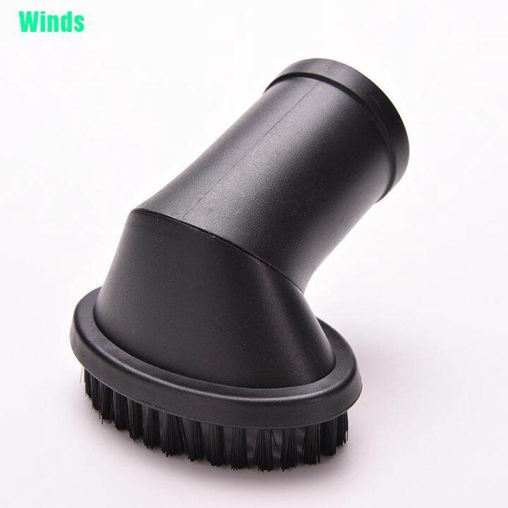 (Winds) Black 32Mm Dusting Brush For Samsung Canister Vacuum Cleaner