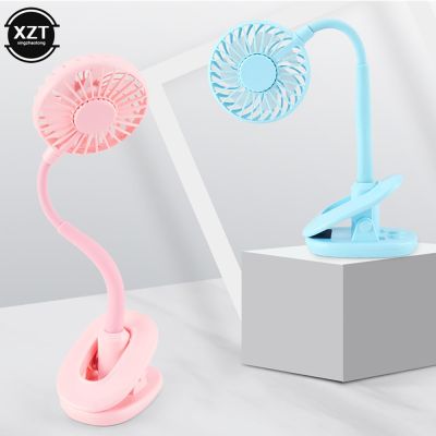 【YF】 New USB Rechargeable Flexible Arm Adjustable Clip Fan Aromatherapy Small Electric for Outdoor Travel