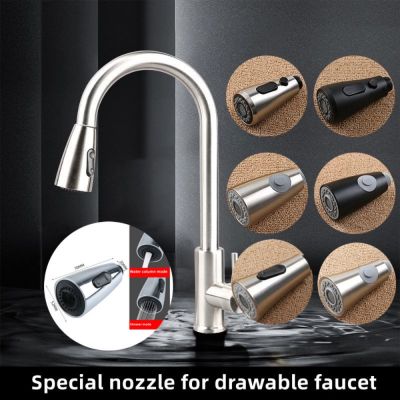 Dual Mode Kitchen Sink Faucet Nozzle Adapter ABS Pull-Out Water Tap Water-Saving Splash-Proof Sprinkler Shower Faucets Filter