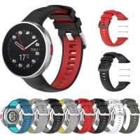 Smart Watch Band For Polar Vantage V 2 Sport Silicone Watch Strap wristband For Polar Vantage V 2 Replace Watchbands Bracelet