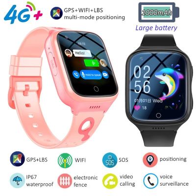 ㍿◘ 4G เด็กโทรศัพท์นาฬิกาสมาร์ทโทรเด็ก Smartwatch GPS นาฬิกาบลูทูธ 1000mAh LBS WIFI สมาร์ทวอทช์กันน้ำ SOS ซิมการ์ด