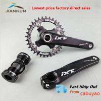 [A SELL Hot Sale]♗☼IXF Crankset 104ยึดก้น BCD พร้อมแกนหมุน MTB Hollowtech แท่งเชื่อมต่อสำหรับจักรยาน