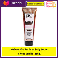 Malissa Kiss Perfume Body Lotion Sweet Vanilla 266g. โลชั่นตัวหอม . ?สินค้าพร้อมส่ง? ของเเท้ 100%✅