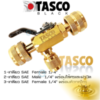 TASCO BLACK Ball Valve Series TB635  ข้อต่อบอลวาล์ว Ball Valve Connector