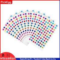 PickEgg 960Pcs 1Cm Self Adhesive Assorted สีประกายเงางามสติ๊กเกอร์รูปดาวเด็กนักเรียนรางวัลครูอุปกรณ์