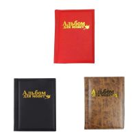 【CC】❄  250 Pockets 10 Pages Penny Coin Storage Commemorative Book Holder