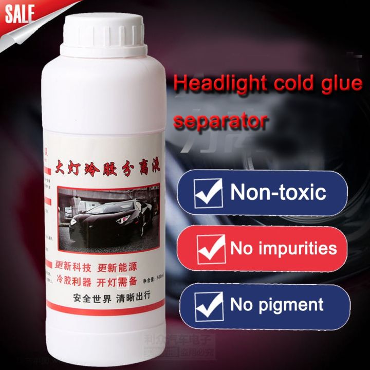 lz-500ml-car-headlamp-removal-fluid-separation-glass-lens-headlight-cold-glue-liquid-restoration-refurbishmen-car-light-restoration