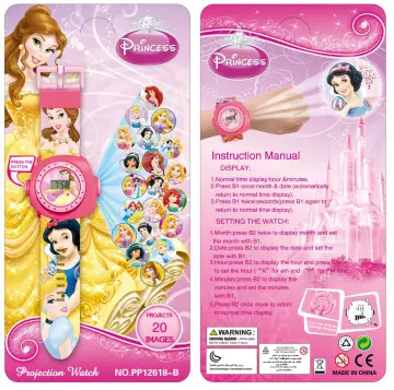 Kids frozen smart online watch