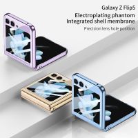 Anglias Electroplated เคสโทรศัพท์โปร่งใสสำหรับ Samsung Galaxy Z Flip 5 Flip5 5G กันแดดป้องกันปลอกบางเฉียบยากใส