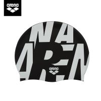 ◐ Arena Swimming Cap อุปกรณ์หมวกว่ายน้ำซิลิโคนยืดหยุ่นสูง