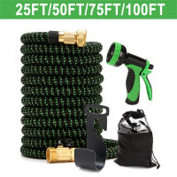 7.5/15/22.5/30m Expandable Garden Hose Car wash High Pressure Power Water Device Durable Flexible Lightweight Water Hose Spray