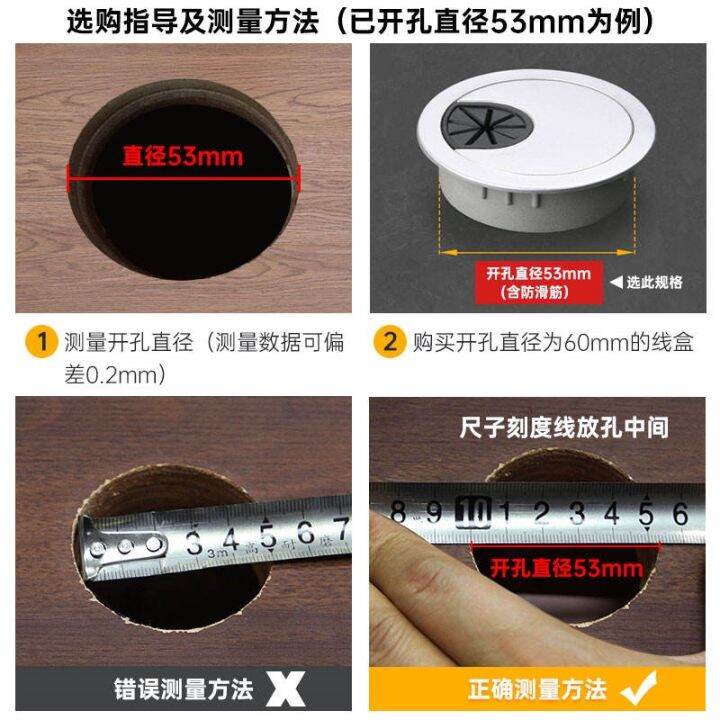 desktop-tv-cabinet-desk-threading-hole-plate-over-the-line-set-plastic-box-decorative