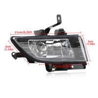 Front Bumper Fog Light For Hyundai Sonata NF 2005 2006 2007 2008 2009 2010 headlight drl Front Fog Lamp cover frame With Bulb