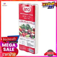 เอโร่ ฟิล์มถนอมอาหาร ขนาด 12 นิ้ว ยาว 30 เมตร แพ็ค 3 ม้วนaro Cling Film P3 12" x 30 m, Pack 3 pcs