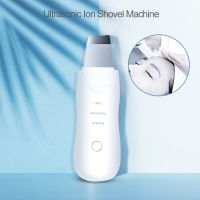 ZZOOI Professional No Ultrasonic Facial Skin Scrubber Ion Deep Face Cleaning Peeling Rechargeable Skin Care Device Beauty Instrument