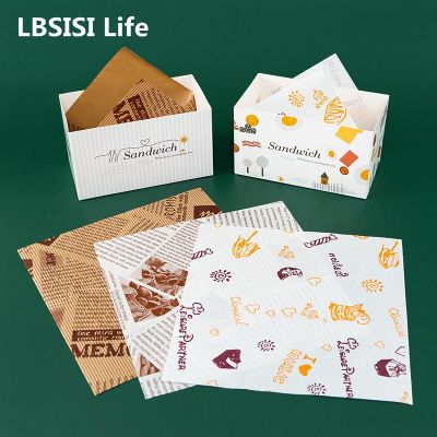 Dbsisi Life 100ชิ้นกระดาษกระดาษกันไขมันขนมปังขนมปังอบกล่องบรรจุแซนด์วิชแบบใช้แล้วทิ้ง