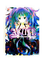 ACUTE เล่ห์รักสัญญาแค้น หนังสือ หนังสือการ์ตูน ไลท์โนเวล โดย Kurousa [DEXpress] เพื่อน x ความรัก x สัญญา