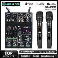 AUDIO PRO G6-PRO เครื่องผสมสัญญาณเสียงระดับมืออาชีพ เอฟเฟกต์เสียงสะท้อนในตัว 4 ช่อง บลูทูธ/USB/MP3/PC อุปกรณ์บันทึก อุปกรณ์ถ่ายทอดสด รองรับการใช้งานในรถยนต์