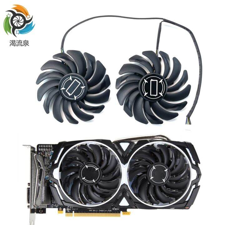 new-2pcs-lot-87mm-pld09210s12hh-4pin-rx580-rx570-graphics-video-card-cooling-fan-for-msi-rx-470-480-570-580-armor-cooler-fan