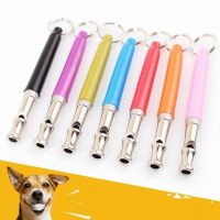 ZXCE Pets Keychain Ultrasonic Supersonic Puppy Stop Barking Adjustable Ultrasonic Repeller Pet Training Whistle Dog Accessories Quiet Trainning Whistl