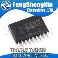 10pcs/lot TM1618 TM1620 TM1620B TM1637 LED Driver Controller Chip SOP