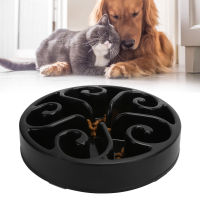 Cat Dog Slow Feeder ชามให้อาหารช้า Anti-Choke Cat Feeding Container อุปกรณ์สำหรับสัตว์เลี้ยง