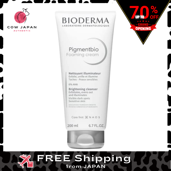 BIODERMA Pigmentbio Foaming Cream, Face Wash, Sensitive Skin 200ml Lazada