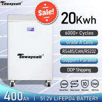 Tewaycell 20KWh 48V แบตเตอรี่ Lifepo4 51.2V พร้อม RS485สามารถสร้างขึ้นใน BMS ESS Home Energy ระบบจัดเก็บพลังงานแสงอาทิตย์ไม่มีภาษี