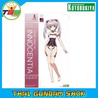 ⭐TGS⭐ Frame Arms Girl Innocentia (FAG)(Plastic model)