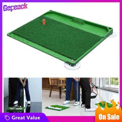 ที่รองตีกอล์ฟ Gepeack พร้อมถาดลูกกอล์ฟ17 "X 20" เสื่อในร่มเสื่อเทรนนิ่ง