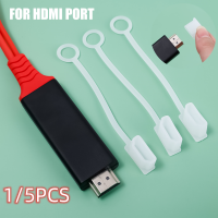 หัวเสียบ HDMI 1/5ชิ้นปลั๊กสายดาต้าใสฝาครอบกันฝุ่นทนทานปลั๊กซิลิโคนป้องกันฝุ่นป้องกันการสูญหายพร้อมเชือก