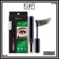 Browit Lift &amp; Lock Mascara. บราวอิท ลิฟต์ แอนด์ ล็อก มาสคาร่า (6 g.)