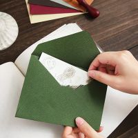 Classical Retro Linen Textured Envelope Romantic Pure Color Letterhead