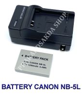 (Saving Set 1+1) NB-5L / NB5L แบตเตอรี่และแท่นชาร์จสำหรับกล้องแคนนอน Battery and Charger For Canon Powershot S100,S110,SX230 HS,SX210 IS,SD790 IS,SX200 IS,SD800 IS,SD890 IS,SD990 BY PRAKARDSAKDA SHOP